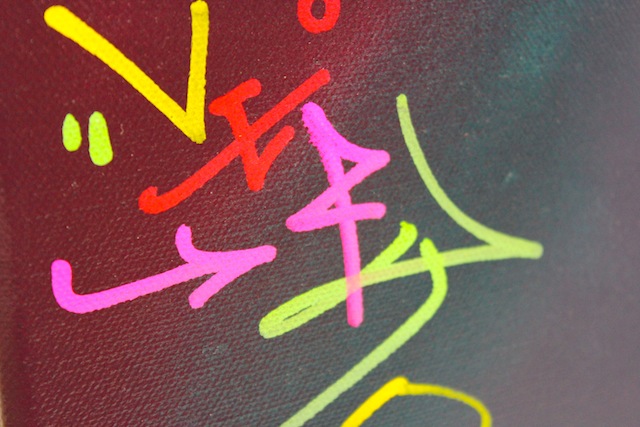 VERYONE CASPERキャンバスアート